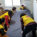 이웃사랑자원