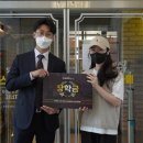 시너지플레이스스터디카페논산 이미지