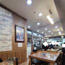 강고집감자탕해장국