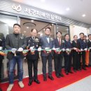 서구치매안심센터(5) 이미지