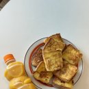 지토농장 | 제주 3박4일 여행 3일차 ::: 갈치조림 맛집, 용눈이오름, 제주레일바이크, 애월 숙소 추천