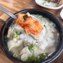 어멍감자탕 | 대전 석교동 맛집 올레 어멍 국수 방문 후기