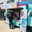 열매농장 이미지