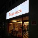 프레드피자 울진북면점 이미지