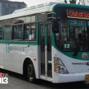 수원-1798 이미지