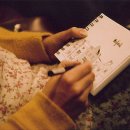 나 그대 사랑... 이미지