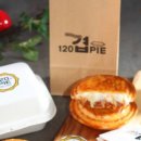 완산-120 이미지