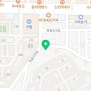 쌍봉대중탕 네이버블로그