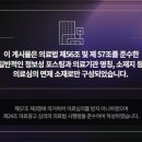 경희백한방병원 이미지