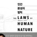 지음의료기 이미지