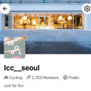한남나들목 입구 | 2025 파노말 스튜디오 Inter National Women&#39;s Day 국제 여성의 날 우먼스 라이딩 후기