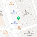 임스영어모종동지점