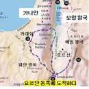 족보이야기