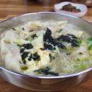 덕우산맛집