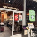 차알브라운(char brown) 강서점 | 용산 아모레퍼시픽 먹을곳을 찾으신다면 차알 브라운 중식