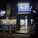 유폴 24시 애견셀프목욕 아산탕정점 이미지