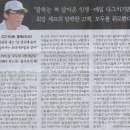 세종호텔 이미지