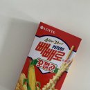 쿠키까까