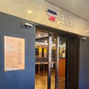 구미로192번길 이미지