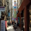 더카스광장