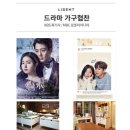 리센트커피 이미지