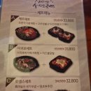 서귀포로맨스군산대점 네이버블로그