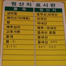 신전주관 이미지