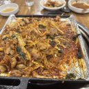 왕십리정부네 곱창 이미지