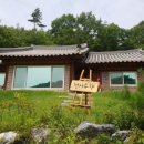 수향농장 이미지