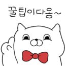 쌍사약국 이미지