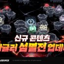 스마일 이미지