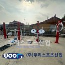 덕정리 이미지