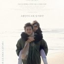 조제 (JOSEE)