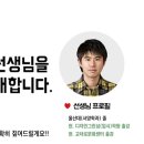 뎃생&수채화A 네이버블로그
