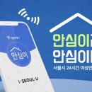 엘제이테크 이미지