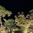 텐 노래연습장 이미지