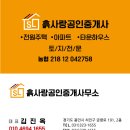 석성숲유치원 이미지