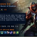 제드 이미지