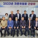 대한노인회영주시지회 이미지