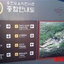 웅천도요지전시관 전시실 이미지