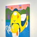 관악+알파색채 협력전시 IN DA COLOUR 이미지