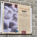 제천분식