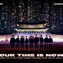 코오롱마트 - 달서구 | 코오롱마트
