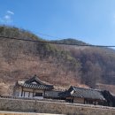 봉하보건진료소 이미지