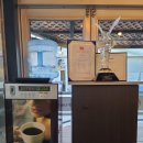 순이네불쭈꾸미/닭볶음탕 이미지