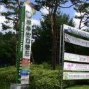 설천면110 이미지