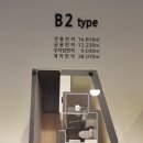 광안 지웰에스테이트 더 테라스 이미지