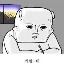 민우농장 이미지