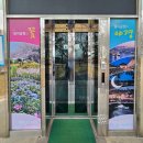 상수리PC | 인천 월미산 가는 이유, 전망 좋은 힐링 코스