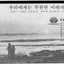 주식회사 하정 이미지